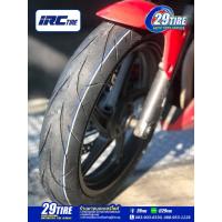 ราคา ยางมอเตอร์ไซต์ IRC รุ่น IZS S99 ขอบล้อ 17 นิ้ว 29tire (19426059911)