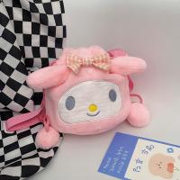 ราคา IQANGEL กระเป๋าหูรูดพาดลำตัวสะพายไหล่ข้างเดียวกระเป๋าหูรูดลูกกวาดการ์ตูนผ้ากำมะหยี่ (21192546819)