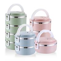ราคา Inmyhomeปิ่นโตแยกชั้น กล่องอาหาร กระเป๋าปิ่นโต ปิ่นโตสแตนเลส 3 ชั้น ปิ่นโตหลากสี ปิ่นโตเก็บความร้อน (17546616550)