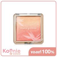 ราคา Cute Press Nonstop Beauty Ombre Blush 5g 01 Fresh Pink (20107152440)