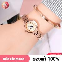 ราคา GD 1159 อีเกิลสไตล์ Gedi มาใหม่ ของแท้ 100 นาฬิกา นาฬิกาข้อมือผู้หญิง จีดี้ เรียบหรู พร้อมส่ง (2010796281)