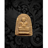 ราคา พระสังกัจจายน์หลวงพ่อกวย ปี 2520 เนื้อผงน้ำมัน วัดพระพุทธบาท จ สระบุรี 3026 (17462691377)