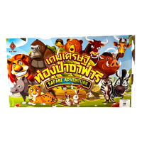 ราคา เกมส์เศรษฐี กระดานเกมส์ เกมส์ เศรษฐี มีเก็บเงินปลายทาง เกมส์กระดาน กระดานเศรษฐี (14422496586)