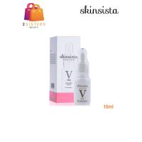 ราคา Skinsista V White Booster สกินซิสต้า วี เอ็กซ์ตร้า ไวท์ บูสเตอร์ 15 ml (18871780682)