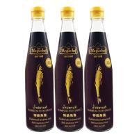 ราคา ใหม่ล่าสุด เมกาเชฟ นํ้าปลาแท้ 700 มล x 3 ขวด Megachef Fish Sauce 700 mlx3 สินค้าล็อตใหม่ล่าสุด สต็อคใหม่เอี่ยม เก็บเงินปลายทางได้ (15888115246)