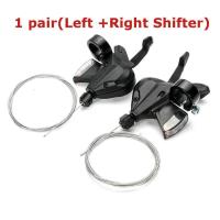 ราคา Ready Stock COD 3X8 Speed Trigger Shifter Leversซ้ายขวาสำหรับShimano Acera (3664842138)
