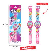 ราคา นาฬิกาข้อมือโพนี่ ใช้งานได้จริง นาฬิกาเด็กเล็ก นาฬิกาลิขสิทธิ์โพนี่ Wristwatch Pony Life (21255598421)