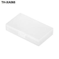 ราคา MUJI กล่องเล็กโพลีโพรพีลีน กล่องเก็บของ SS (20265381503)