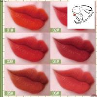 ราคา อโวคาโด้ ลิปสติก Avocado Super Lip Matte HASAYA GIRL HH1039 (18327771204)