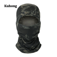 ราคา Kuhong หมวกไหมพรมลายพรางหมวกกันแดดสำหรับหมวกแก๊ป Seluruh Wajah ปั่นจักรยานผ้าคลุมหน้าและคอปั่นจักรยานล่าสัตว์อุปกรณ์เดินป่า (18088687750)