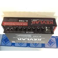 ราคา ปรีแอมป์ เครื่องปรับแต่งสัญญาณเสียง ในรถยนต์ เล่น USB SD card BLUETOOTH ได้ KEVLAR K 759 บลูทูธ (5311246735)