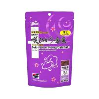 ราคา อาหารปลาทอง พรีเมียม Saki Hikari Fancy Goldfish (9788636792)