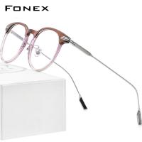 ราคา FONEX Acetate กรอบแว่นตาไทเทเนียมสำหรับผู้ชายแว่นตาทรงสี่เหลี่ยมสไตล์วินเทจเรโทรใหม่ปี2022กรอบแว่นตาน้ำหนักเบาพิเศษแว่นตาสไตล์เกาหลีแว่นตาสไตล์ญี่ปุ่น F85648 (10608853242)