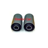 ราคา Nisto ยางหูแหนบ บูชหูแหนบ มิตซูบิชิ สตราด้า ขับเคลื่อน 4 ล้อ Mitsubishi Strada 4WD 4x4 (19383397335)