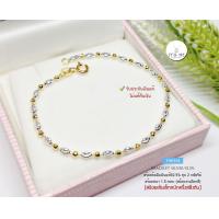 ราคา สร้อยข้อมือเงินแท้92 5 ชุบ 2 กษัตริย์ เส้นเล็กๆ น่ารักๆ หนักครึ่งสลึงตัน ยาว 6 25 7 นิ้ว สร้อยงานอิตาลี (12488659849)