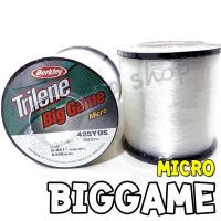 ราคา เอ็นตกปลา ไมโคร Berkley Trilene Biggame Micro สีขาว (21050842143)