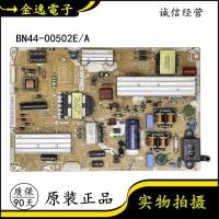 ราคา 46ES5500R Samsung ดั้งเดิม UA40ES5500R แผงพลังงาน PD46A1C CSM BN44 00502E A (20903695757)