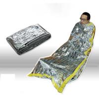 ราคา ถุงนอนฟอยล์ฉุกเฉิน Sleeping Bag Emergency Survival Thermal Space Blanket Cute Outdoor Kit Rescue (17153879979)