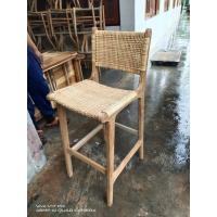 ราคา Free delivery เก้าอี้บาร์ หวาย Bar Stool chair เก้าอี้บาร์ เก้าอี้ไม้สักบาร์ เก้าอี้บาร์หวาย เก้าอี้บาร์สูง เก้าอี้บาร์เคาร์เตอร์ Woven counter stool bar ส่งฟรีทั่วประเทศ (20483963854)