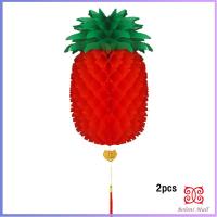 ราคา Boloni โคมไฟ รูปสับปะรด โคมแฟนซีตกแต่งงานรื่นเริง Pineapple lantern (20022860569)