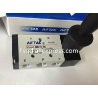 ราคา 4H310 10เครื่องมือนิวเมติกคุณภาพส่วนประกอบนิวเมติก AIRTAC วาล์วโซลินอยด์วาล์วอากาศก้านวาล์ว4H310 10 DC24V (14842160872)