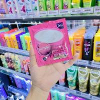 ราคา SUNSILK ซันซิล ทรีทเมนท์มาส์ก แบบซอง 15 มล SUNSILK TREATMENT MASK มีให้เลือก 3 สูตร (12111667394)