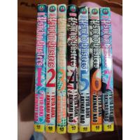 ราคา หนังสือการ์ตูน Psycho busters ไซโค บัสเตอร์ ครบจบ สภาพมาจากร้านเช่า (11537891297)