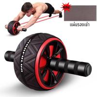 ราคา Indians รุ่นใหม่ล่าสุด ลูกกลิ้ง ลูกกลิ้งออกกำลังกาย เครื่องบริหารหน้าท้อง gym equipment ที่ออกกำลังกาย แถมแผ่นรองเข่า ลูกกลิ้งลดพุง เครื่องออกกำลังกายลดพุง (20477117564)