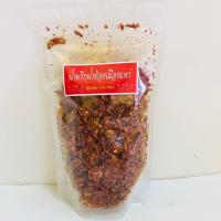 ราคา น้ำพริกน้ำย้อย พริกน้ำย้อยเมืองแพร่ ขนาด 150 กรัม ของดีจังหวัดแพร่ น้ำพริก น้ำย้อย สูตรแพร่ ทานกับ ขนมจีน หรือข้าวสวยร้อยๆ (10734042971)