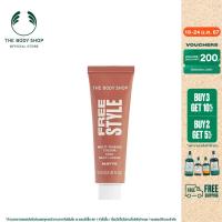 ราคา THE BODY SHOP FREESTYLE MULTI TASKING COLOUR 15ML เดอะบอดี้ช็อป ฟรีสไตล์ มัลติ ทาสกิ้ง คัลเลอร์ 15ML (18313921908)