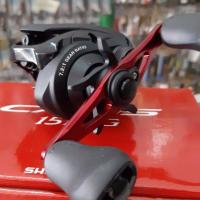 ราคา รอกหยดน้ำ SHIMANO CAIUS หมุนซ้าย ขวา รอบ7 (13157388025)