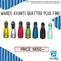 ราคา Fin Mares Avanti Quattro Plus Fins (17117142559)