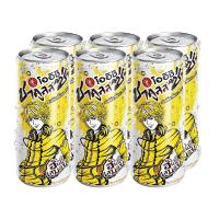 ราคา โออิชิ ชาคูลล์ซ่า รสน้ำผึ้งผสมมะนาว 320 มล แพ็ค 6 กระป๋อง Oishi Chakulza Honey Lemon Tea 320 ml x 6 Cans โปรโมชันราคาถูก เก็บเงินปลายทาง (15014239576)