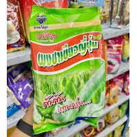 ราคา ผง ผงผลไม้ ผงชาไข่มุก ผงชงน้ำ อี้เหวิน 450 กรัม (10043237248)