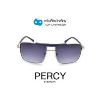 ราคา PERCY แว่นกันแดดทรงเหลี่ยม 8240 C6 size 59 By ท็อปเจริญ (12070047989)