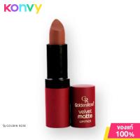 ราคา Golden Rose Velvet Matte Lipstick Vitamin E 4 2g 10 (19953902177)