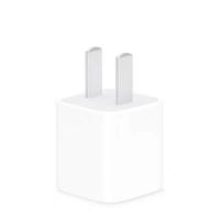 ราคา สายชาร์จสำหรับไอโฟน 1เมตร E75 3 0mm แท้ สำหรับ iPhone 5 5S 6 6S 7 7P 8 X XR XSMAX 11 11Pro 11Pro Max 13 13Pro 13ProMax 1 (20637747503)