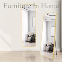 ราคา FH กระจกส่องเต็มตัว ตั้งพื้นทรงสูง ส่องแล้วหุ่นดี กระจกใสคมชัด บานใหญ่ ปลีก ส่ง Furniture In Home F728 (20282729014)