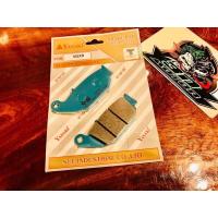 ราคา ผ้าดิสเบรก ยาซากิ สีฟ้า หลัง MSX ผ้าดิส ยาซากิ แท้ (14338696370)