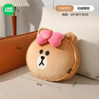 ราคา Line Friends หมอนกอดผ้าห่ม หมอนอิงสองในหนึ่ง (21064332368)