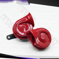 ราคา HELLA แท้ แตรหอย เสียงเบนซ์ HELLA RED TWIN TONE 12V 1คู่ ใส่ได้ทั้งมอเตอร์ไซด์และรถยนต์ (20528894196)