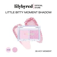 ราคา Multy Beauty Lilybyred Little Bitty Moment Shadow อายแชโดว์ (18037678311)