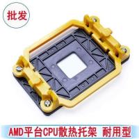 ราคา Cpu AMD เงียบใหม่พัดลมเดสก์ท็อป AM2หม้อน้ำคอมพิวเตอร์ AM3 FM1 FM2แรงเคสระบายความร้อน (19846008211)