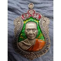 ราคา รุ่นทองพันล้าน เนื้ออัลปาก้าซาติน ลงยาเขียว เลข 85 หลวงพ่อทอง (19455529717)