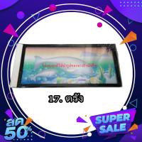 ราคา กรอบป้ายทะเบียนลายสวยงาม กรอบป้ายทะเบียนกันน้ำ กรอบทะเบียนทรงญี่ปุ่น กรอบป้ายทะเบียน (20550478145)