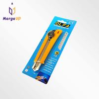 ราคา มีดคัตเตอร์ อัลฟ่า OLFA 18 มม No L 1 18mm L 2 18mm L 3 18mm ขนาดใหญ่ แข็งแรง ทนทาน (8052706011)