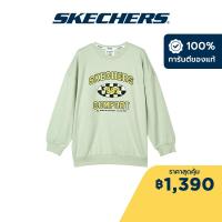 ราคา Skechers สเก็ตเชอร์ส เสื้อสเวตเตอร์เด็กผู้ชาย Boy Pullover L323B018 0215 (20855361406)