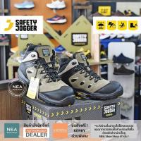ราคา ลิขสิทธิ์แท้ SAFETY JOGGER XPLORE S3S รองเท้าเซฟตี้ หัวเหล็ก คุณภาพสูง มาตรฐานสากล รองเท้านิรภัย (20583207943)