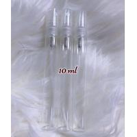 ราคา ขวดแบ่งน้ำหอม ขวดแก้ว (20844546615)