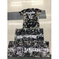 ราคา เสื้อกัดมัดย้อม ฮาเล่ ตัวหนังสือ พื้นดำฮาเล่ แบบสีฮาเล่ (8102008421)